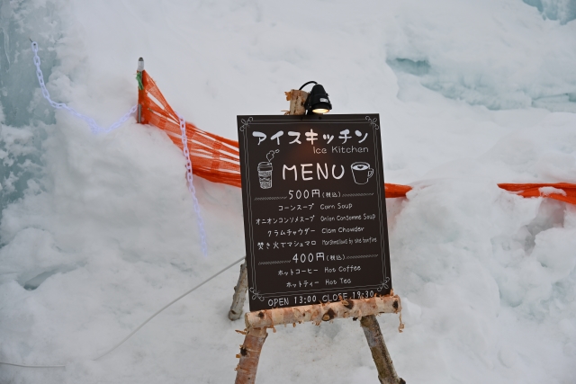 支笏湖氷濤まつり2024屋台出店場所どこ？おすすめの食べ物もご紹介！